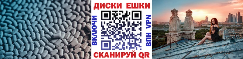 Ecstasy XTC  Бугуруслан 