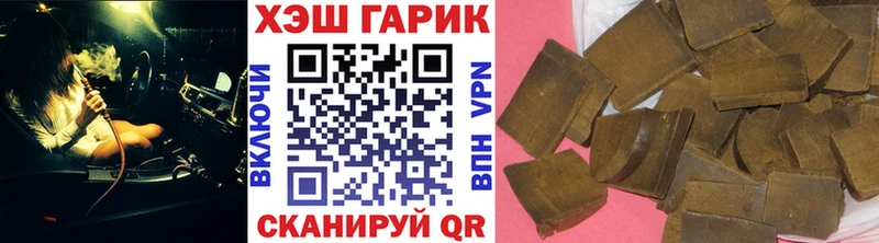 как найти закладки  Бугуруслан  ГАШИШ AMNESIA HAZE 