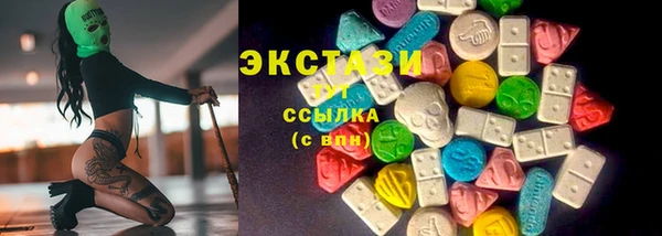 гашишное масло Белоозёрский