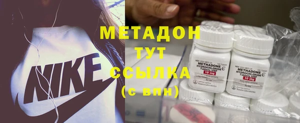 ешки Бугульма