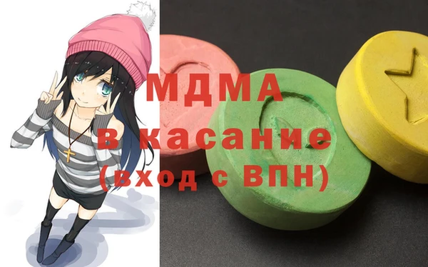 прущий лед Богданович