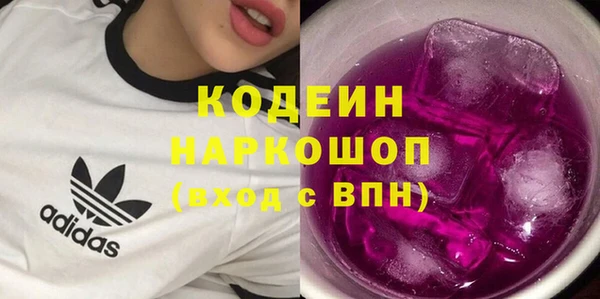 гашиш Богородицк